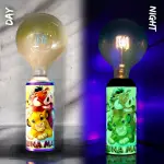 Hakuna Matata - BomboLight