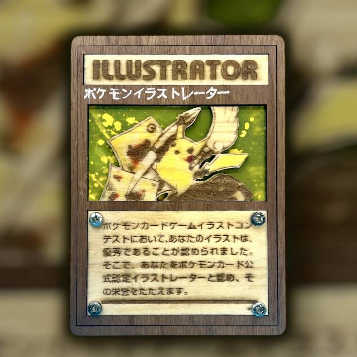 Wood Card Pikachu Illustrator