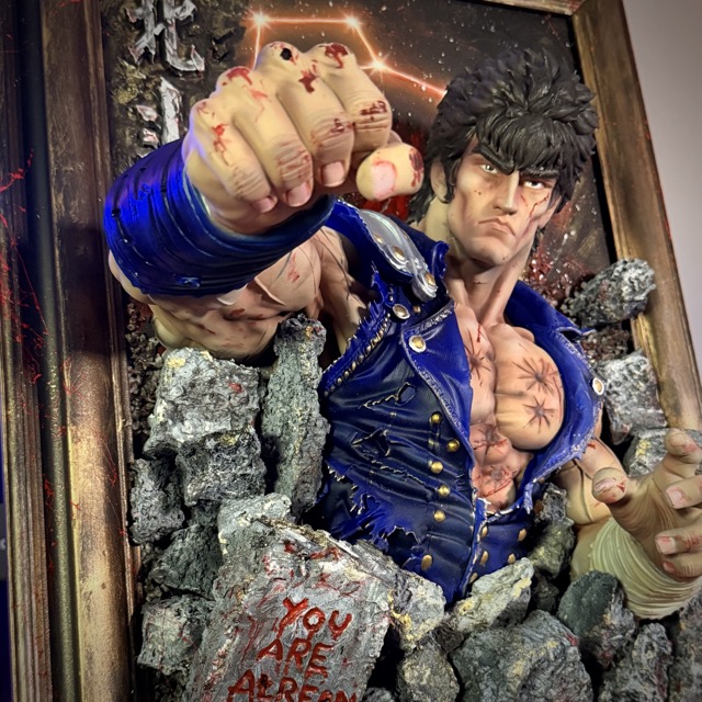 KENSHIRO - 3D Hyper Art Fusion - 58X43 - immagine 3