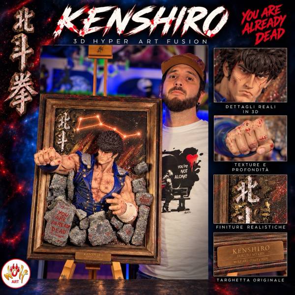 KENSHIRO - 3D Hyper Art Fusion - 58X43